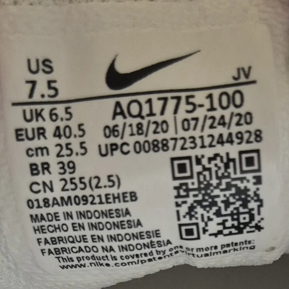 Nike Ebernon Low‎ Mens Basketball Sneakers - Size 7.5